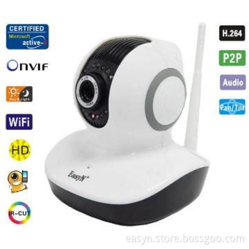 720P hd wifi network megapixel ip cameras